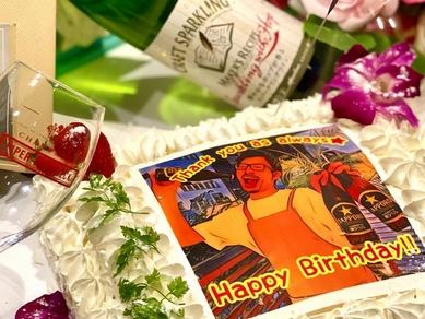 三宮 元町で記念日特典で感激デート デートにおすすめのお店 ヒトサラ