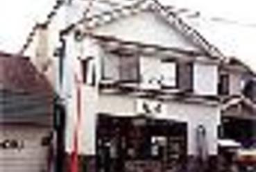 桜肉の老舗 尾形