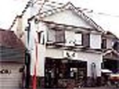 桜肉の老舗 尾形