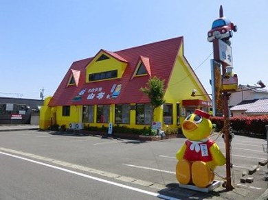 地鶏料理の老舗