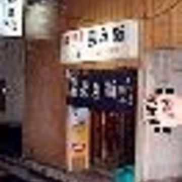 水戸駅周辺で居酒屋がおすすめのグルメ人気店 ｊｒ常磐線 ヒトサラ