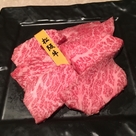 焼肉 トラジ