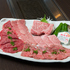 焼肉サラン