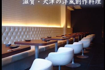 1Fテーブル席20席 宴会最大25名