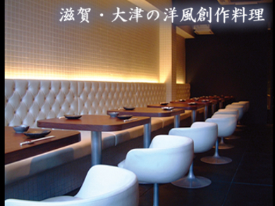 1Fテーブル席20席 宴会最大25名
