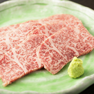 牛國