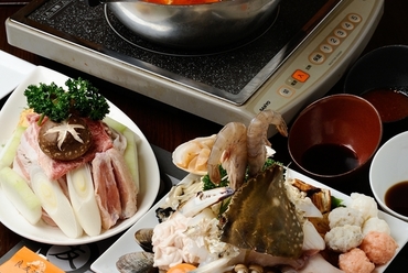 名物『火鍋(ホーコー)』 四照花(はなみずき)コース (2名より)