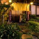 癒和空処 烏兔