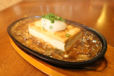 島豆冨ステーキ