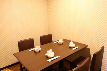 三宮 元町で個室のあるレストラン クリスマスディナー特集 19 ヒトサラ