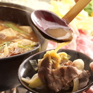 しし鍋・馬肉料理・合鴨鍋 信州伊那谷の味 勘太郎