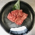 炭火和牛 和火