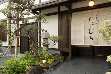 堺 なかもずの雰囲気が良くて居心地のいいお店でデート デートにおすすめのお店 ヒトサラ