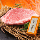 前沢牛舎 伏見屋
