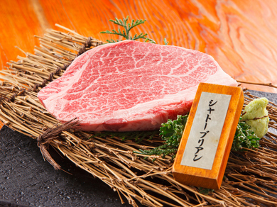 一頭からわずかしかとれない極上部位『前沢牛 シャトーブリアン』 50g~