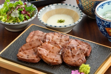 芯たん定食 《数量限定メニュー》