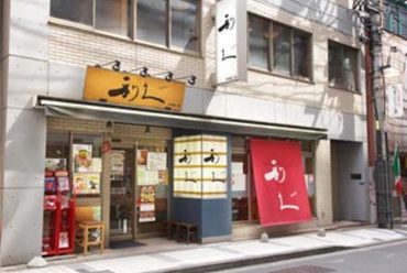 生ビールにピッタリ!