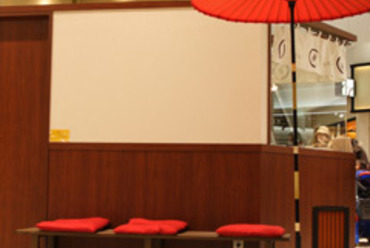 店舗裏の『お茶屋』で召し上がるのも楽しいです