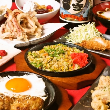 最高の栄 食べ 放題 安い 世界のすべての髪型