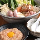 とりとり亭 河和店