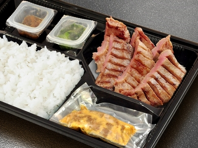 牛たん弁当