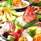 個室居酒屋宴会の幸活き意気三宮駅前店