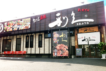 特に週末はご家族連れのお客様にご利用いただいています