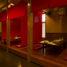 居酒屋ゆるり 佐大前店
