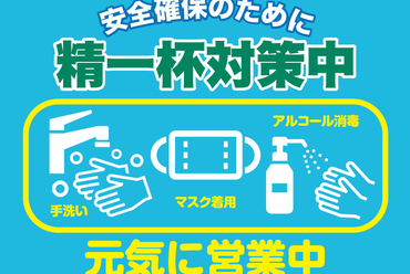 女性に大人気。Lotus特製『ロコフード』がいっぱい