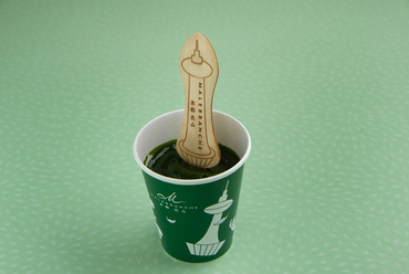 イートインできる『生茶の菓アイスバー』はくじ付き!