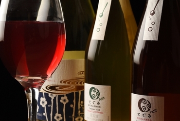 京都産の贅沢なワインが堪能できる『丹波ワイン』