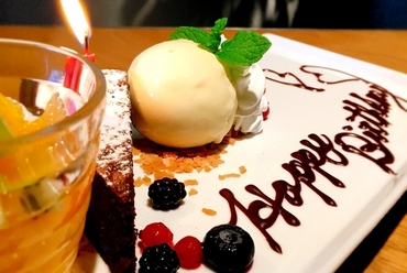 京都府でバースデープレート お誕生日 記念日特典のあるお店 カフェ スイーツ ヒトサラ