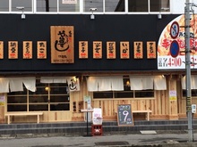 松阪駅周辺で居酒屋がおすすめのグルメ人気店 ｊｒ紀勢本線 亀山 新宮 ヒトサラ