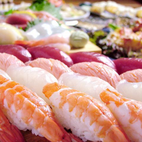 壽司居酒屋屋台壽司大和八木站南口町位於橿原 奈良縣savor Japan 品味日本 壽司居酒屋屋台壽司大和八木站南口町位於橿原 奈良縣savor Japan 品味日本