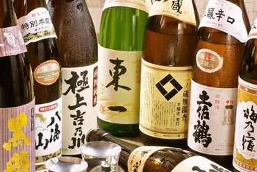 博多で日本酒が楽しめるお店居酒屋 ヒトサラ ヒトサラ