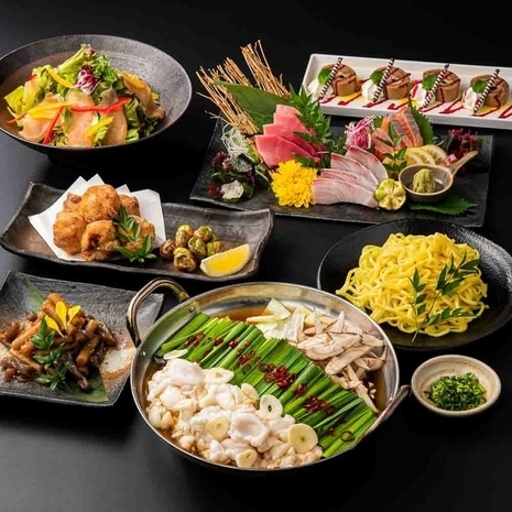 柚子之庭名古屋伏見店位於伏見 愛知縣savor Japan 品味日本