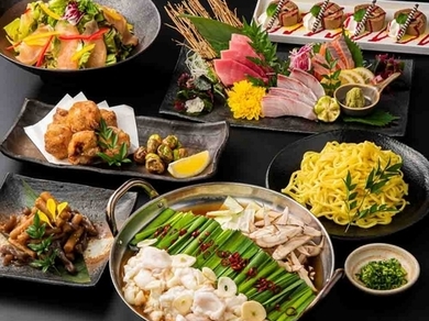 忘年会に最適! もつ鍋や九州料理のコースは2500円~各種ご用意