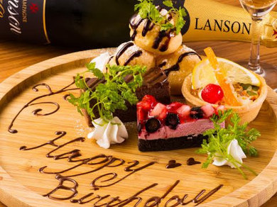 愛知県でバースデープレート お誕生日 記念日特典のあるお店 ヒトサラ