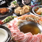 鶏料理居酒屋 爽鶏屋 静岡呉服町店
