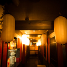隠れ家和食Dining×完全個室 うまいもん 新宿西口駅前店