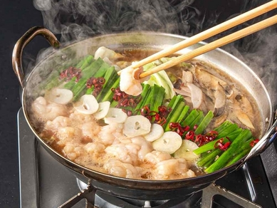 店内手仕込み! 博多もつ鍋 醤油/味噌/柚子塩