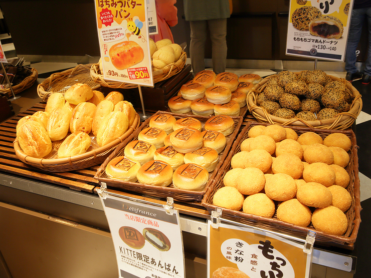 デリフランス 名駅 ベーカリー の料理人 後藤 みのり 氏 ヒトサラ