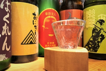 全国地酒 1杯390円