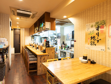 「一年のスタートは、是非当店へお越しください」