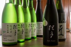 酒と肴 盃(まるはい)