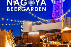 名古屋ビアガーデン MIRAI TOWERビュー 栄店