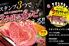 川崎で恋人とデートに使える焼肉おすすめグルメ ヒトサラ 川崎で恋人とデートに使える焼肉おすすめグルメ ヒトサラ