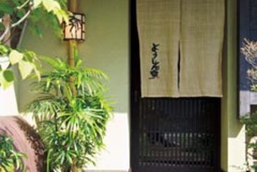 住宅街にたたずむ穴場の一軒家