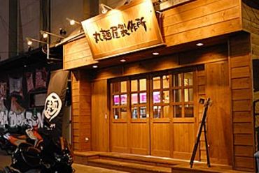 朝まで営業しているのが嬉しい