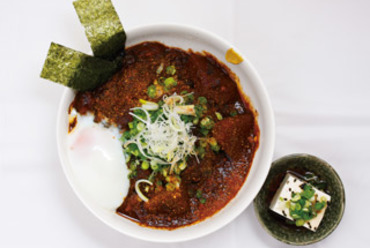 ダシが効いた牛すじ大根カレー900円